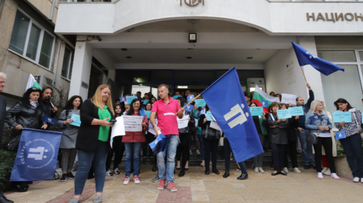 Sindicatul Podkrepa începe protestele în principalele administrații de stat