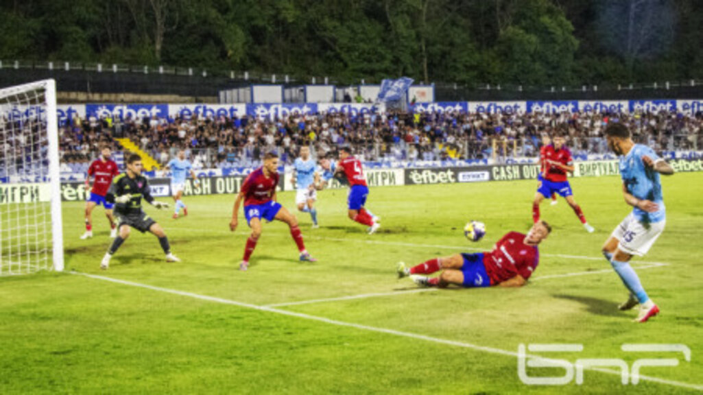 “Arda”, Polonya’nın “Raków” Takımı’na 1-2 yenildi