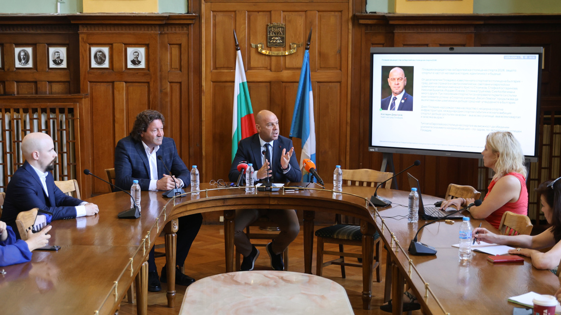 Костадин Димитров