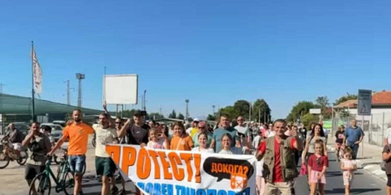 Заради протестите превозвач спира маршрутките до Труд и Рогош