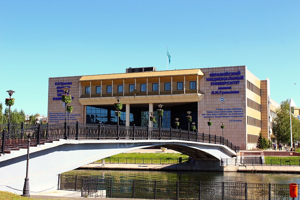 Sofya Üniversitesi’nin Türkoloji Bölümünde Heyecan Dolu Akademik Yıl Açılışı