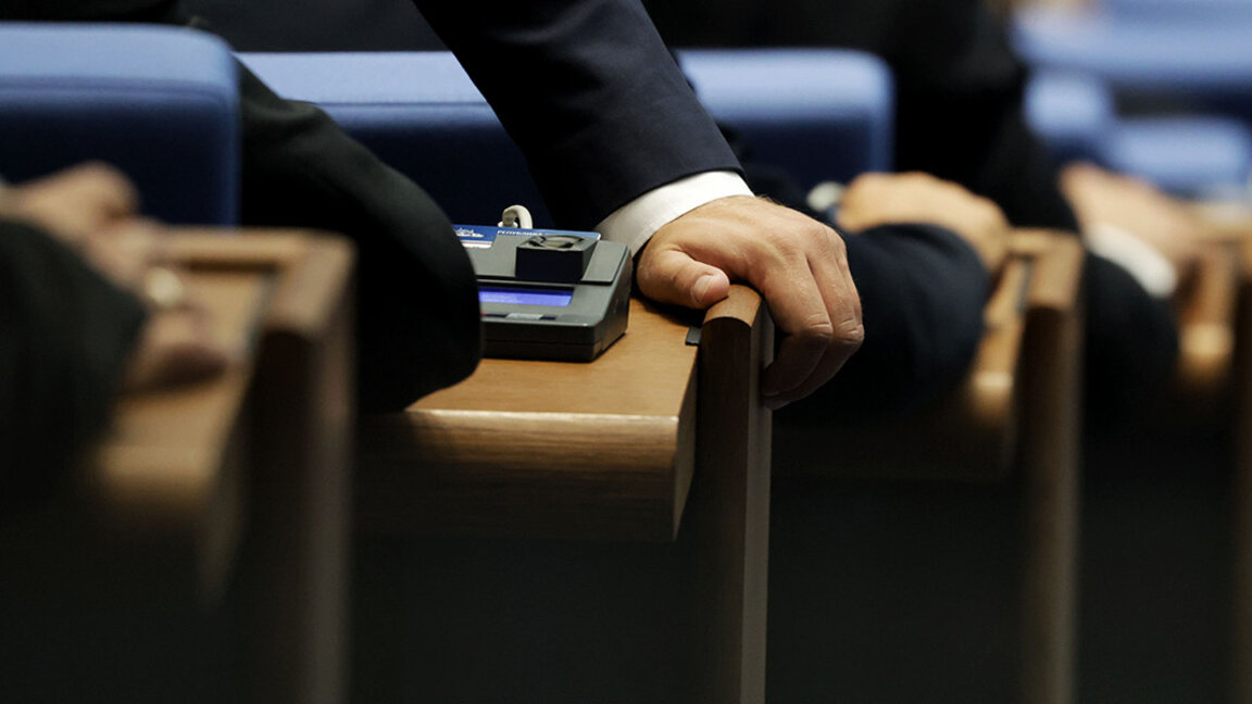 Парламентът прие промени в НПК, свързани с главния прокурор