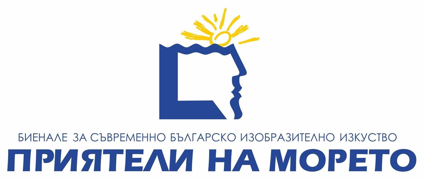 Национална изложба "Приятели на морето" в Бургас от 14 август