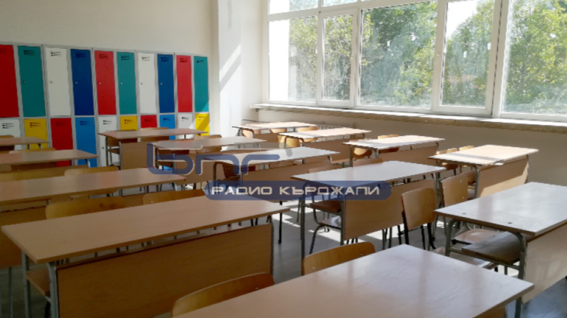 Броят на паралелките за новата учебна година в Кърджали се запазва