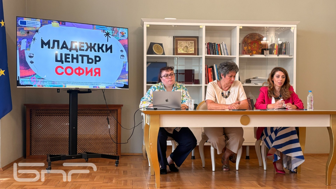 Нов Младежки център създава пространство за младите в София