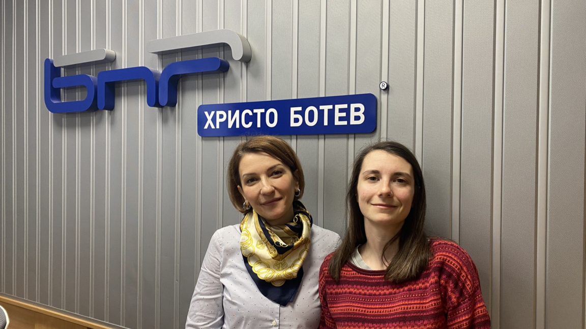 Гергана Богданова и водещата на предаването Мартина Кръстева