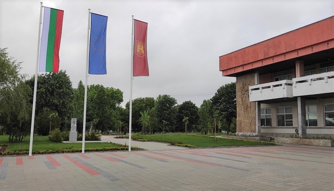 В Криводол честват празника на града