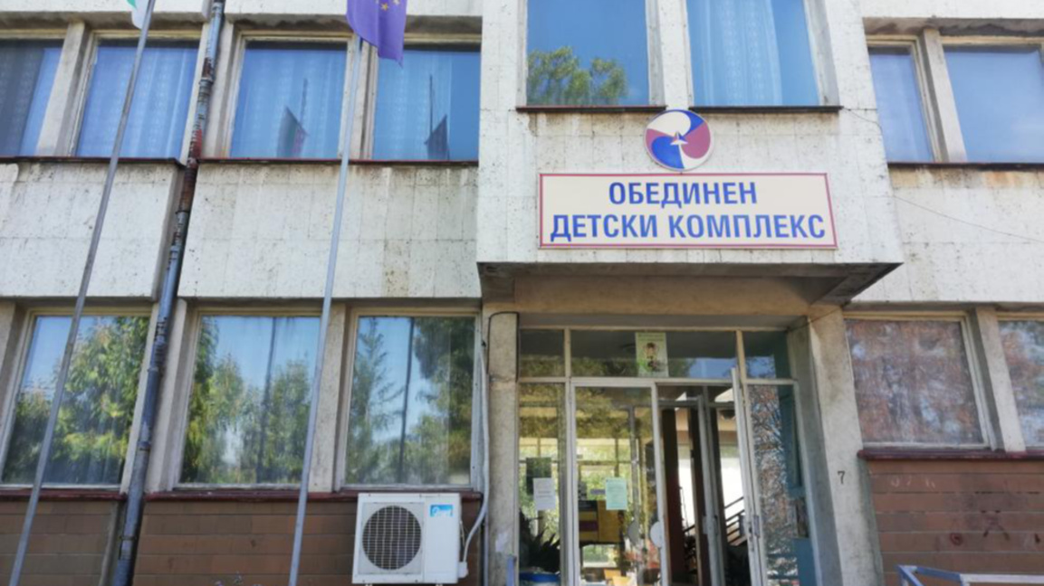 „Сюжети от деня“ с Елеонора Тропанкова