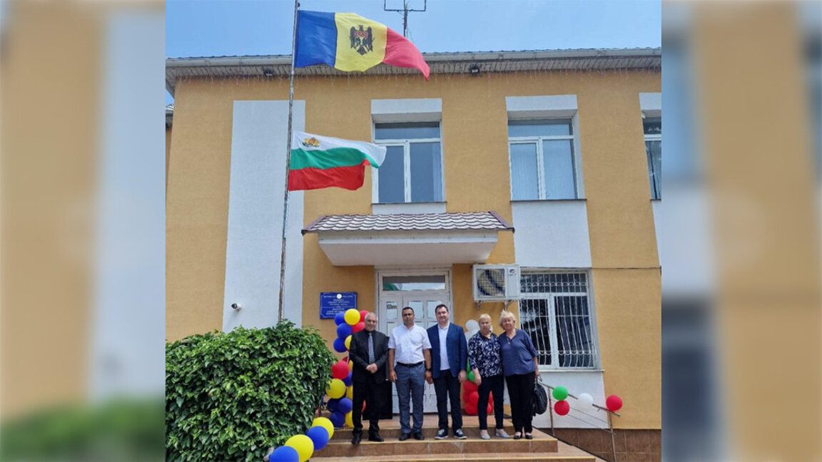 Побратимяване на Пордим и Комуна Московей в помощ на училище на бесарабските българи в Молдова