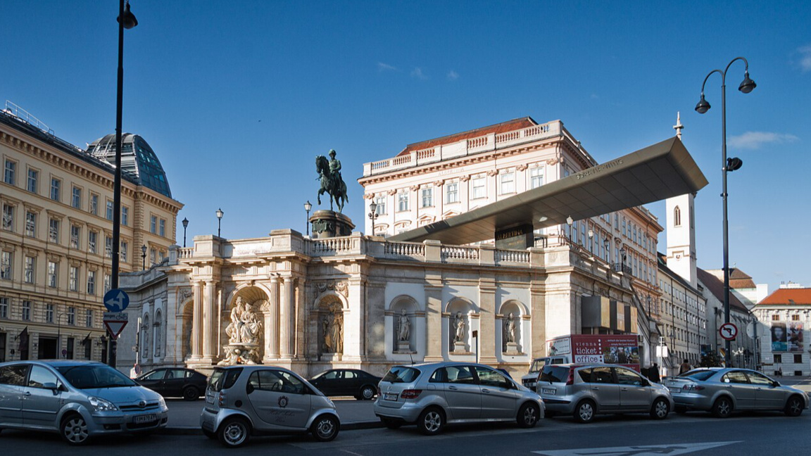 Галерия "Албертина"