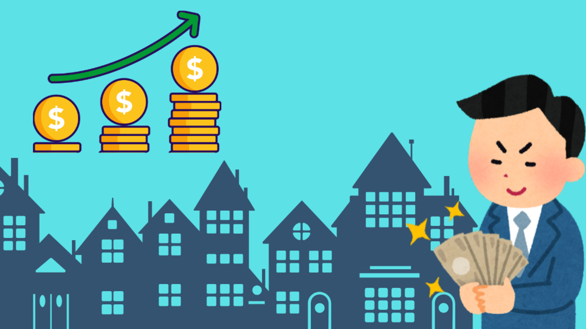 Housing prices in Bulgaria have increased 2-3 times in 10 years