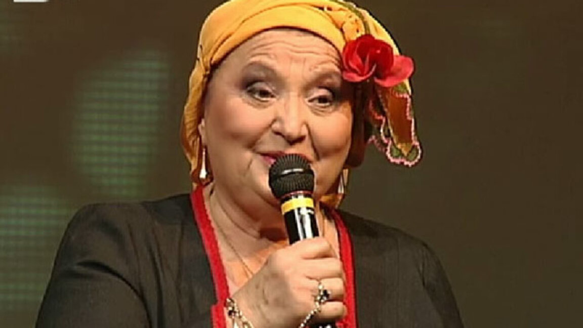Дума история и песен Вселена