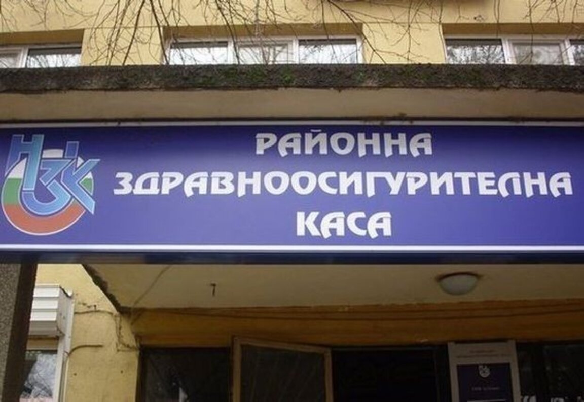 "Некоректно" обвинение смени съда по делото на медиците, точили НЗОК