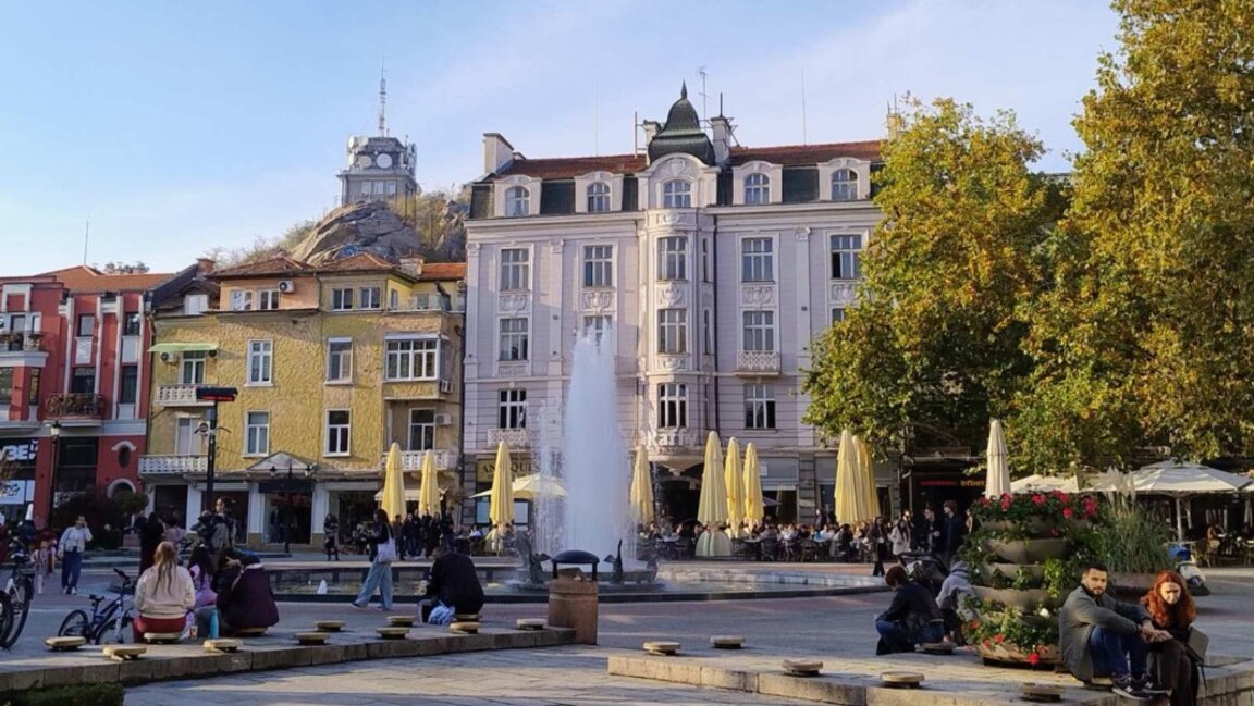 Есен в Пловдив