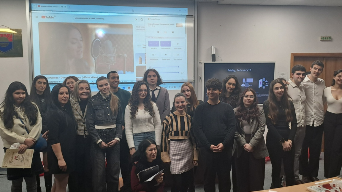 Наградиха победителите в конкурса „Любовта и ние" в Бургас