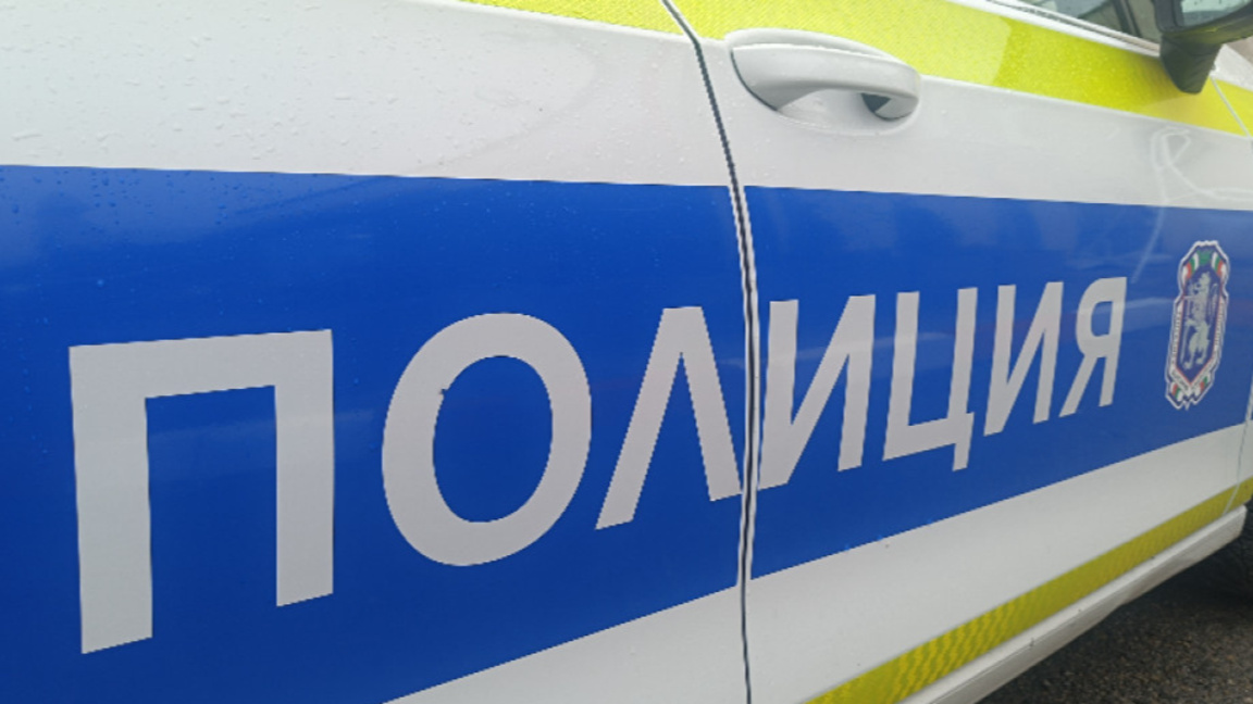 полиция