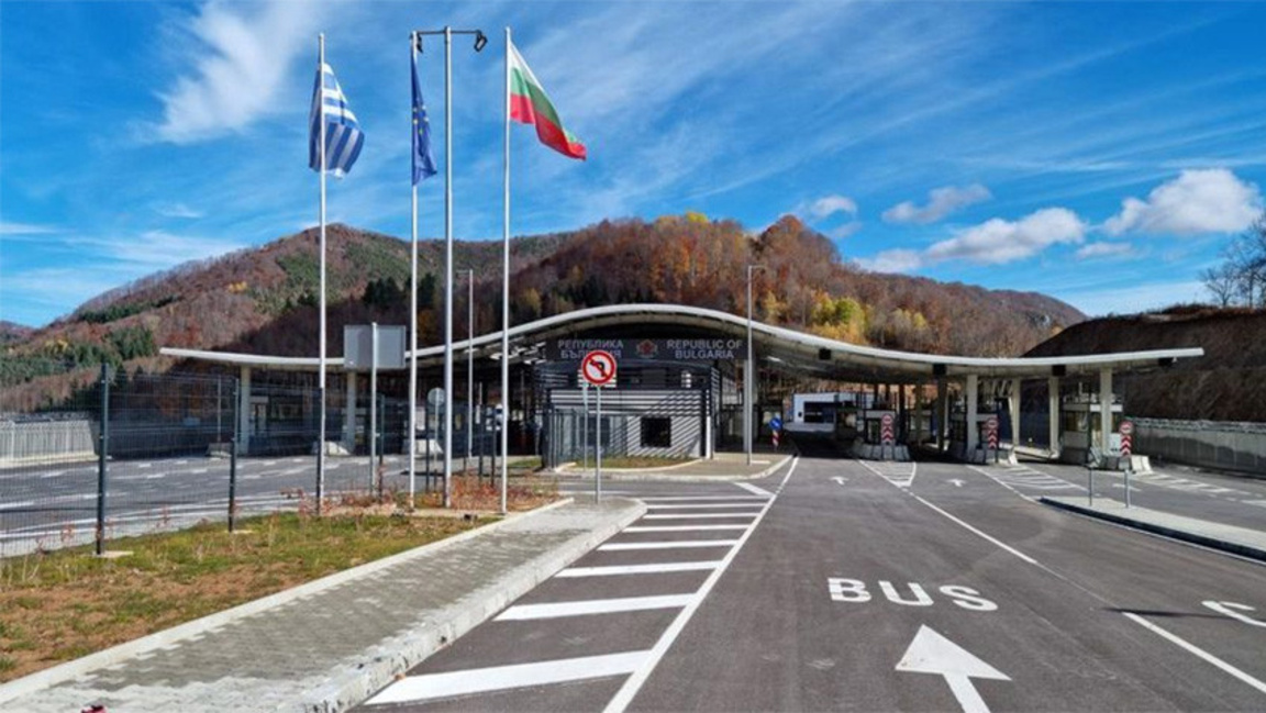 The Rudozem–Xanthi crossing has reopened after 81 years
