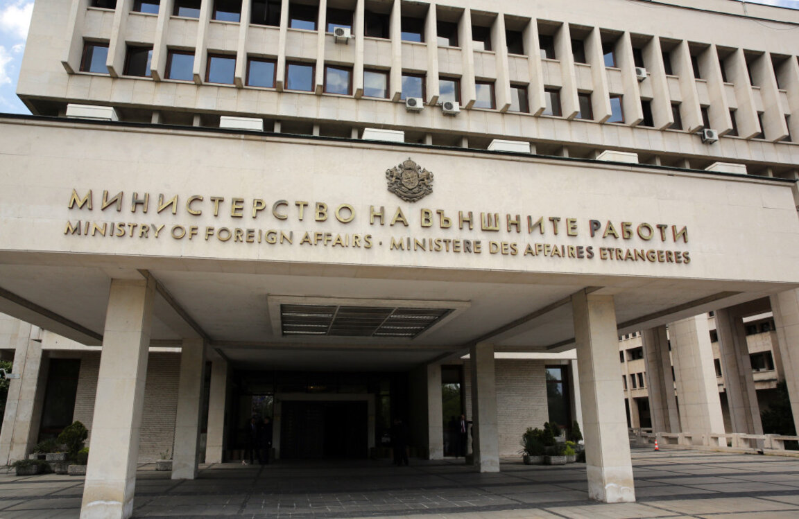 Another group of Bulgarians returns from Lebanon