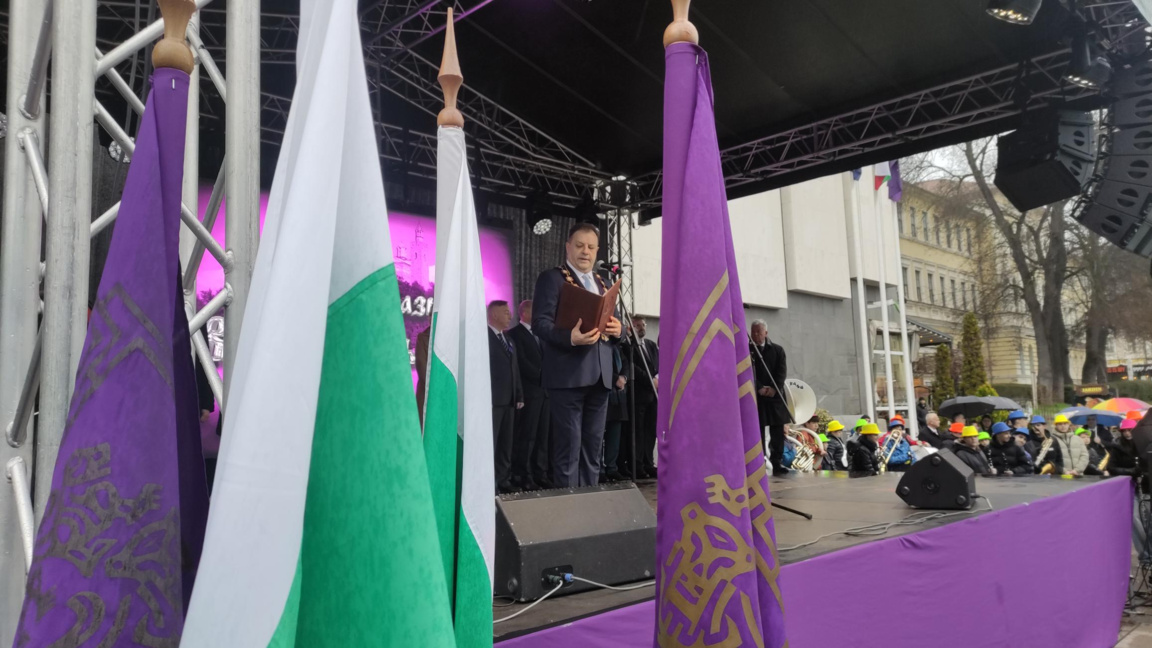 Велико Търново чества своя празник