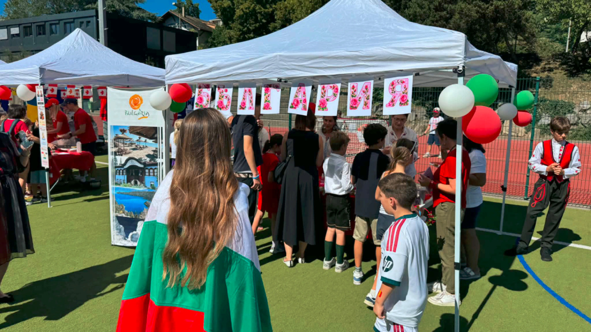 La Bulgarie a pris part à la Journée internationale de la Culture en Suisse