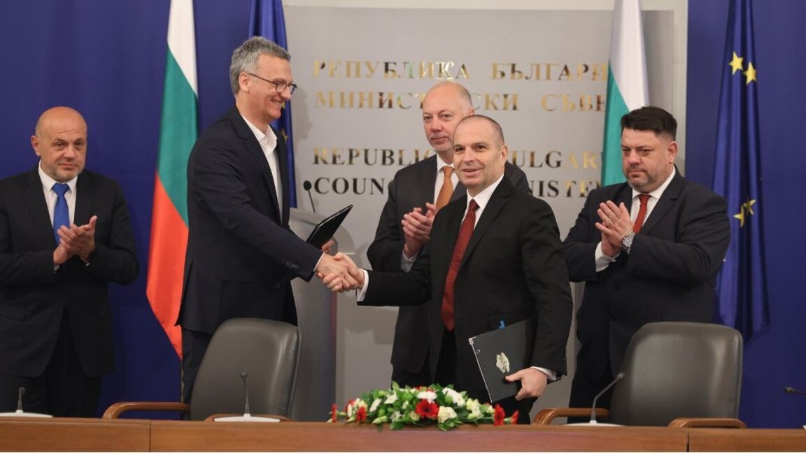 High-speed internet will be available throughout Bulgaria from summer of 2026