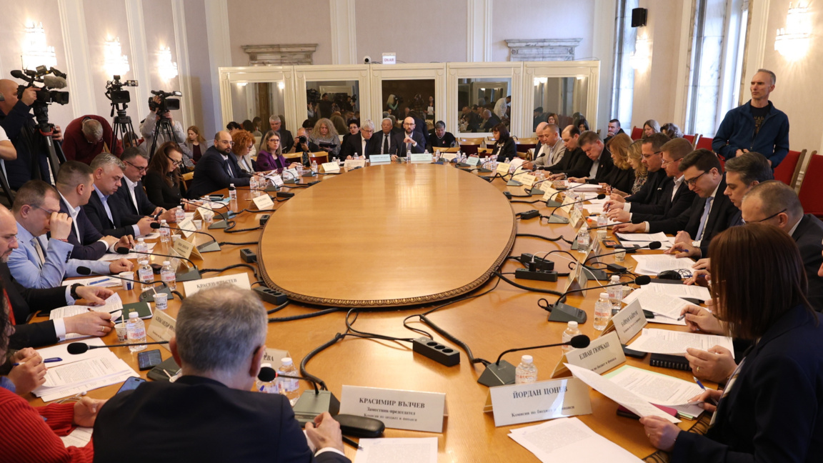 17 март 2026 г. - На извънредното заседание на Комисията по бюджет и финанси провежда в Народното събрание.