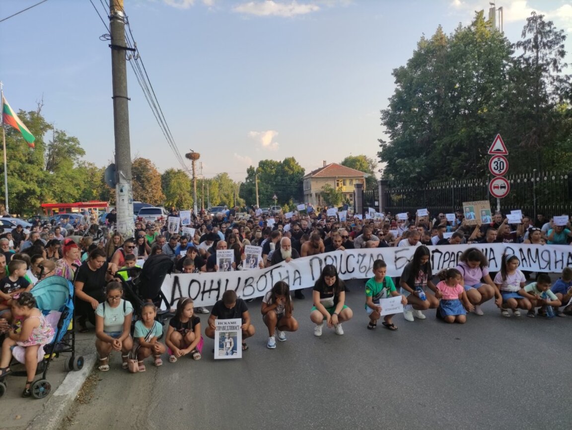 Нов протест в с. Цалапица с искане за прозрачно разследване на убийството на Димитър Малинов