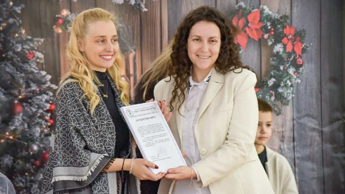 Изненади за деца в нужда в Павел баня