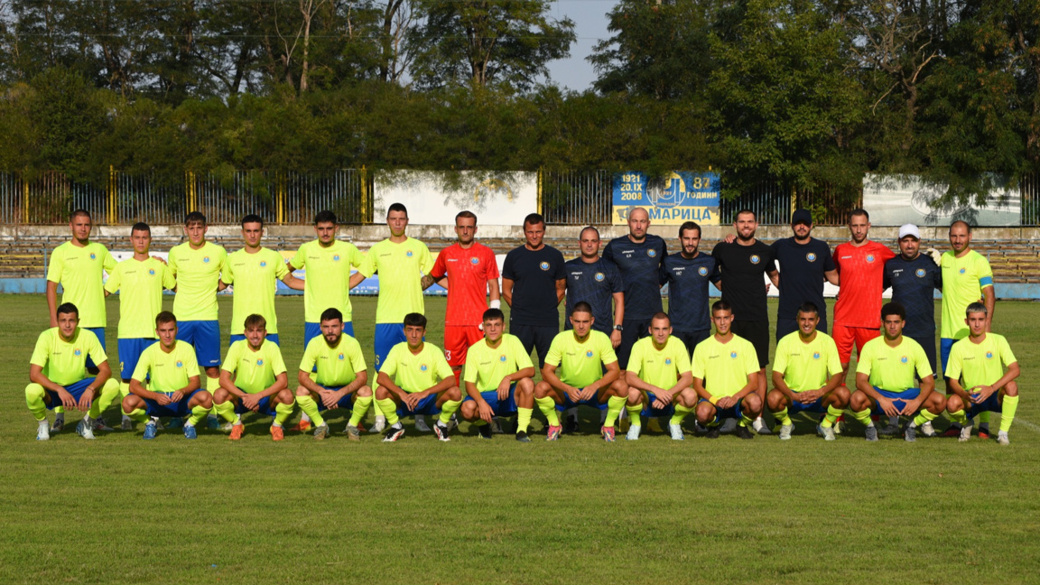 "Жълто-сините" са втори на полусезона