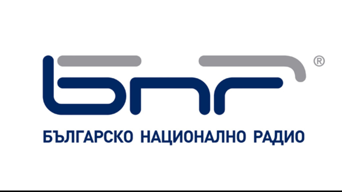 Понеделник, 24 ноември