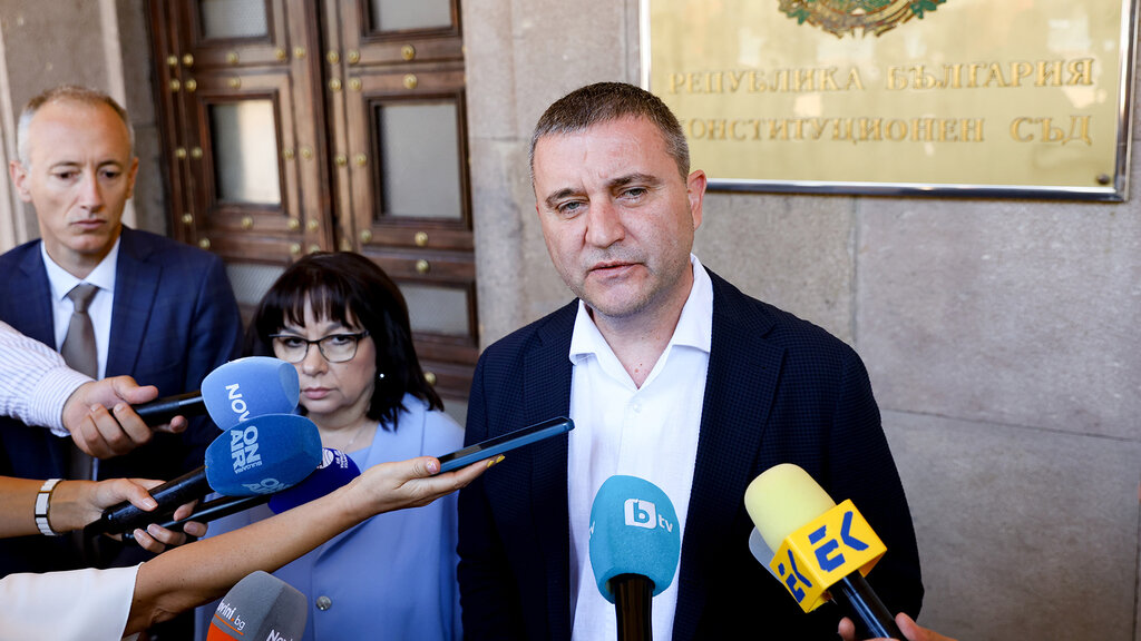 PP ve GERB-SDS’den Anayasa Mahkemesi’ne Devlet Bütçesi şikayet dilekçesi