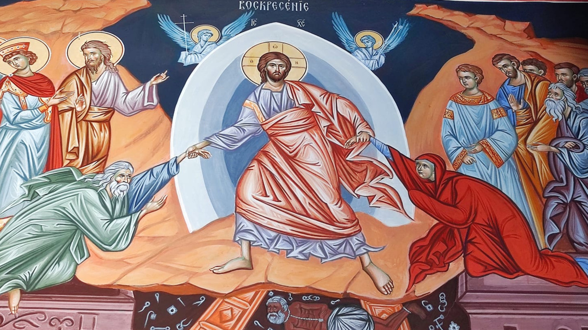 Църковен календар: Възкресение Христово...