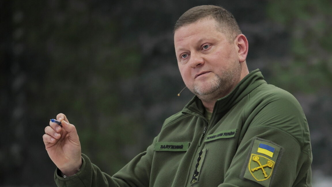 ген. Валерий Залужни
