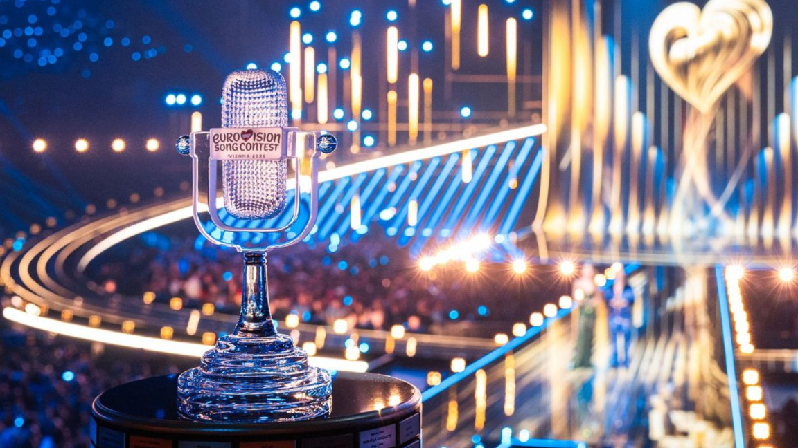 The host city of Eurovision 2027 should be announced this month