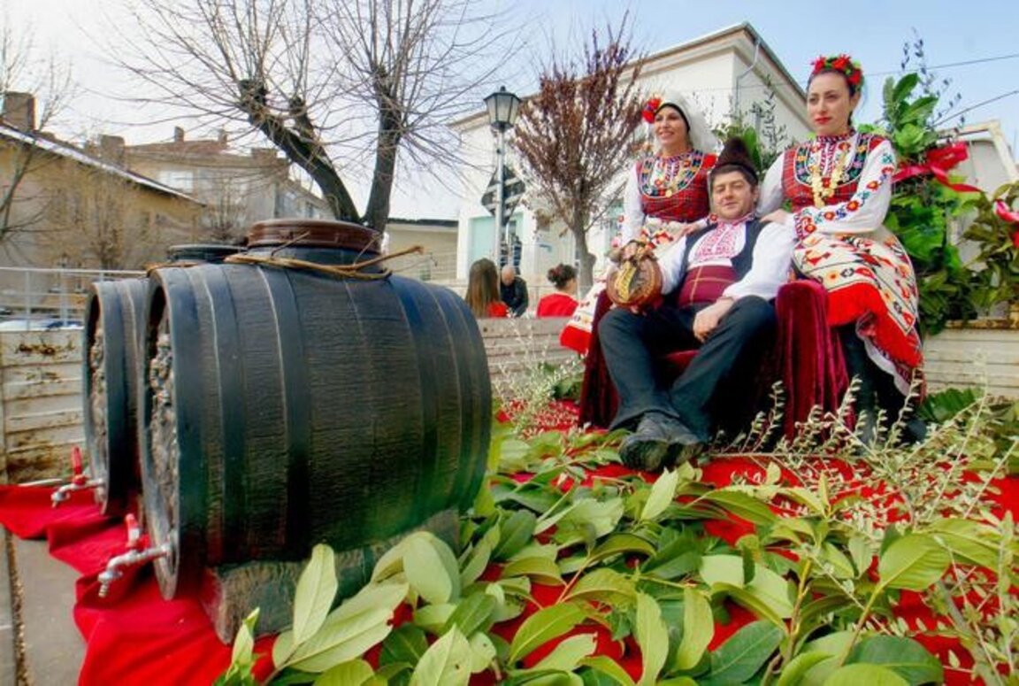 Ден на виното и любовта