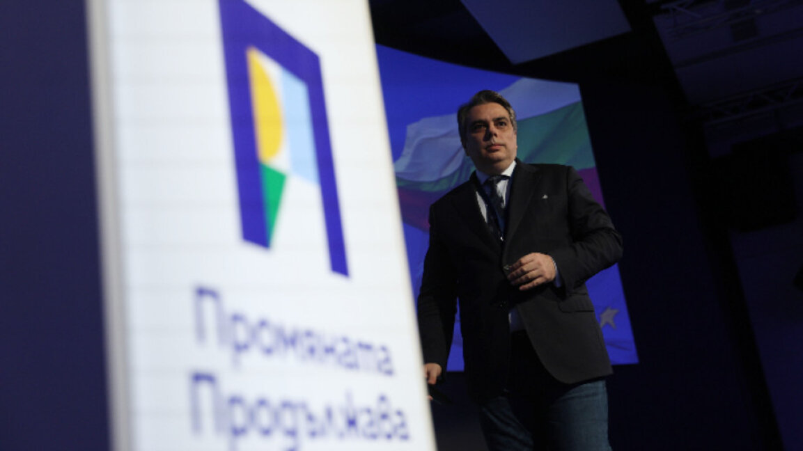 Асен Василев е избран за председател на "Продължаваме промяната"