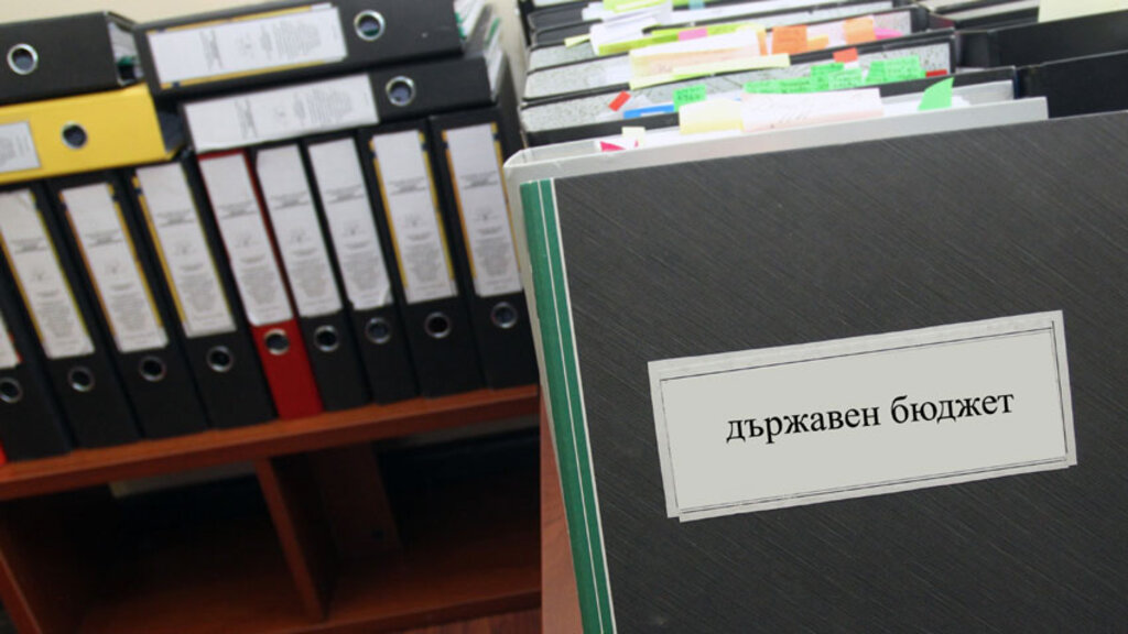 Според КТ "Подкрепа" неизпълнението на приходите в бюджета ще е между 3,5 и 8 млрд.