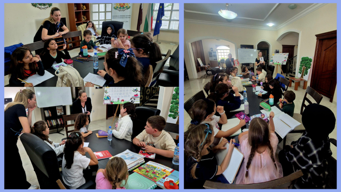 Новото българско училище в Доха, Катар