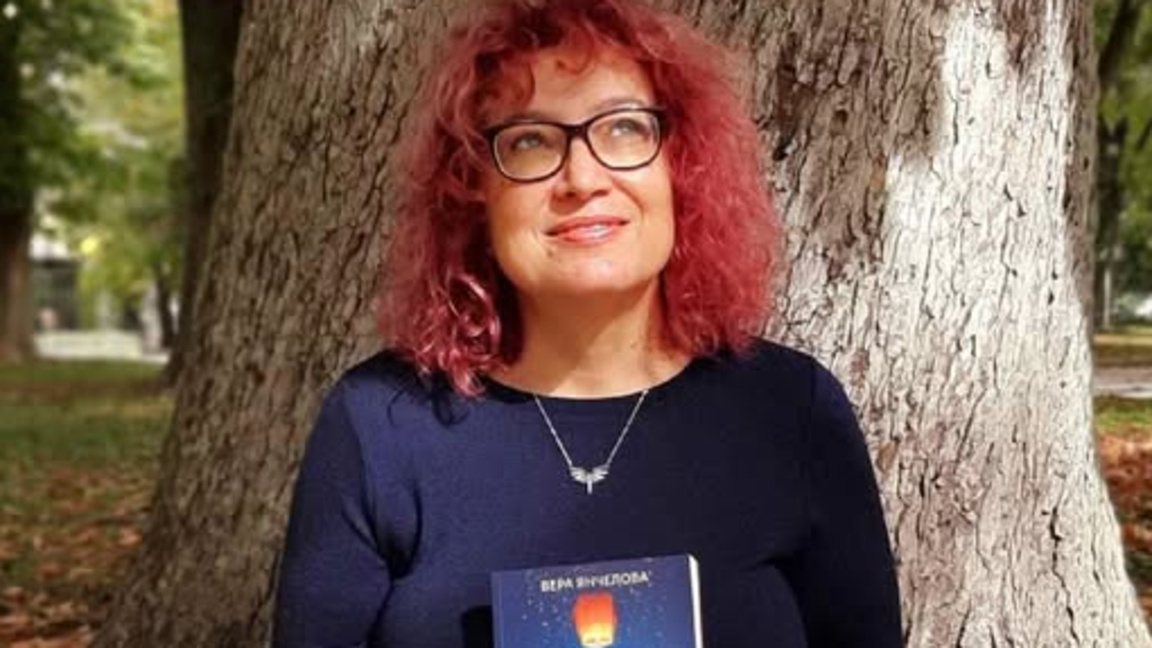 Вера Янчелова представя дебютния си роман "Завръщане към Рая"