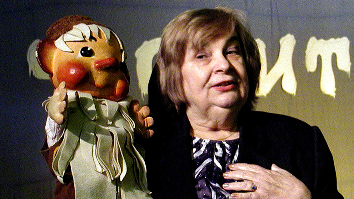Слава Рачева