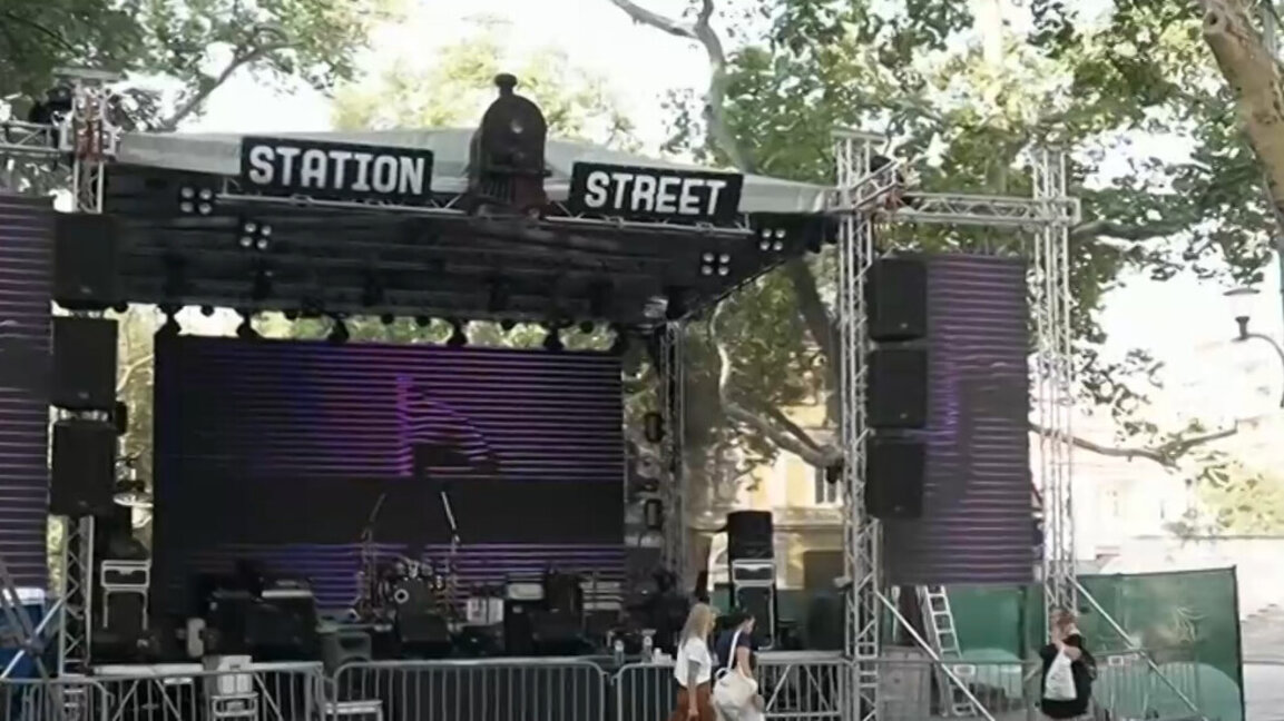 Започва фестивалът „Улица Станционна“