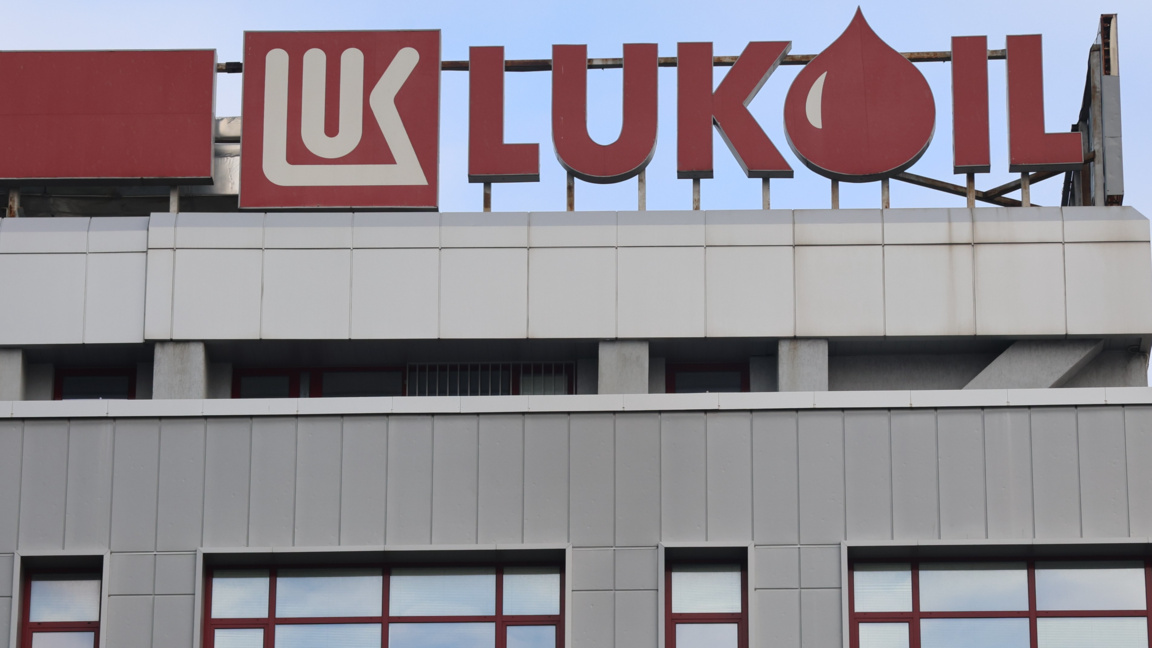 Влада именовала новог посебног управника „Лукоила“ 
