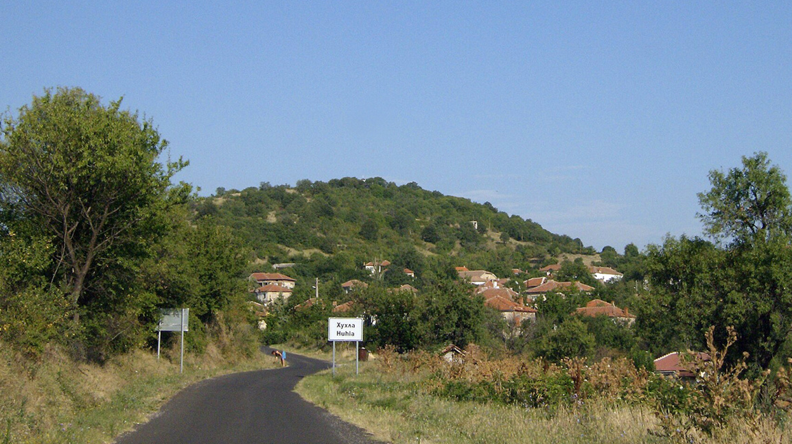 Fshati Huhlla
