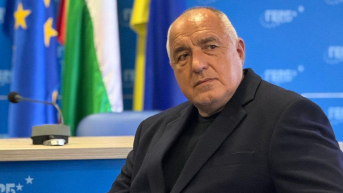 Бойко Борисов