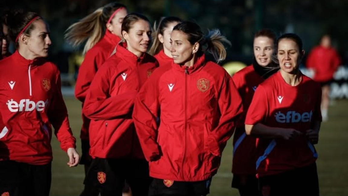 Женският ни тим с победа срещу Гибралтар