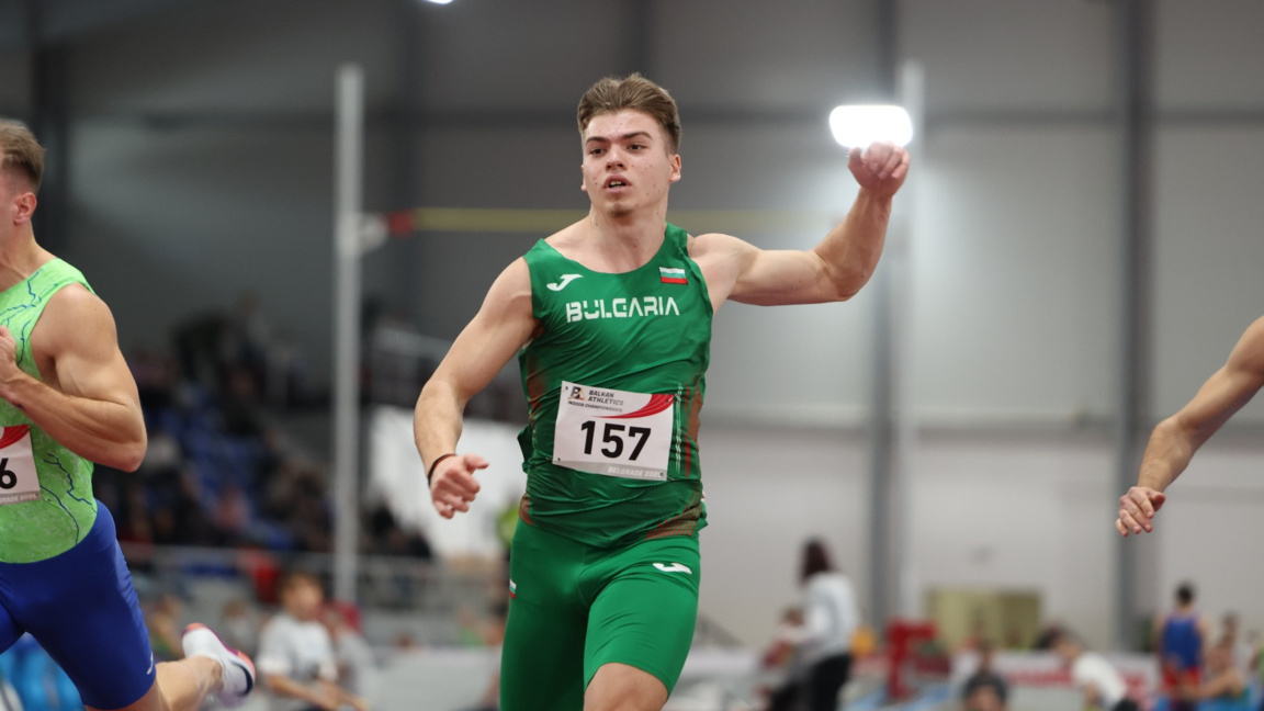 Христо Илиев остана пети в серията си.