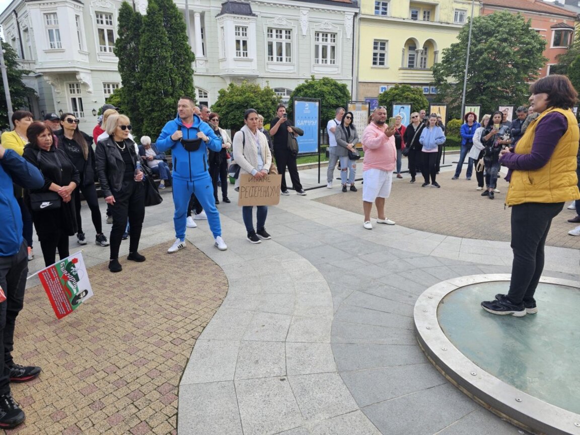 Протест срещу еврото и в Сливен