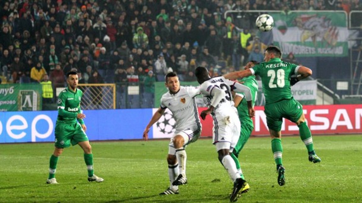 Meci de fotbal pe stadion Vasil Levski