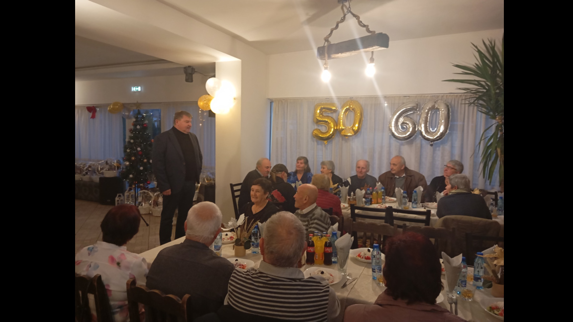 Диамантени и златни сватби честваха в Чипровци