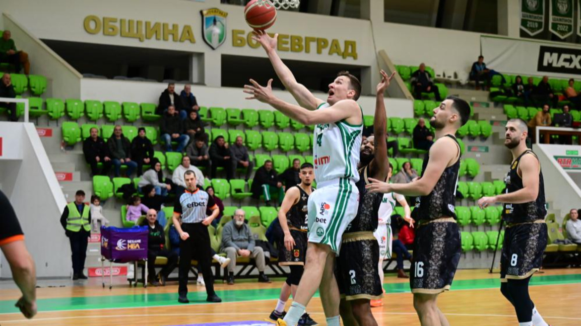 Балкан оглави класирането с убедителна победа